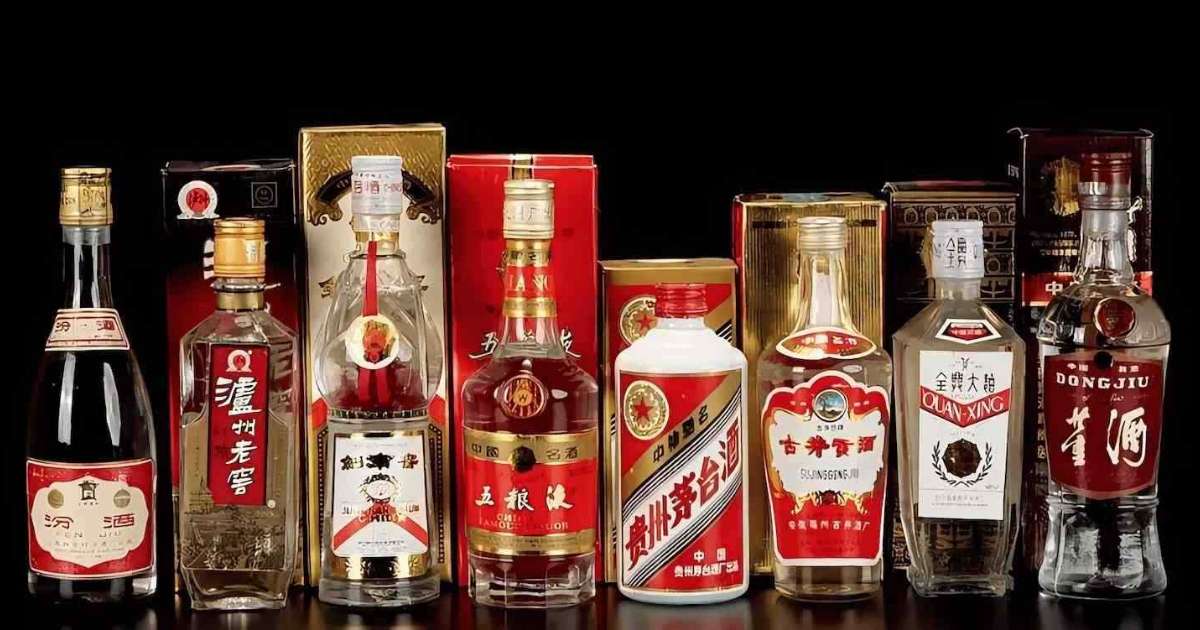 Imagen de Variedades de Licor